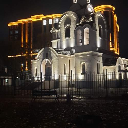 Photo #10236526