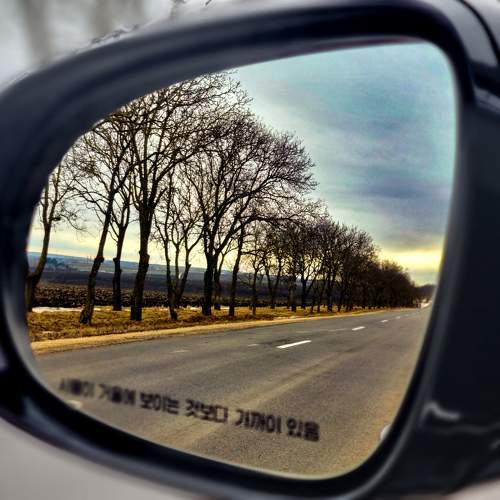 Photo #10238566