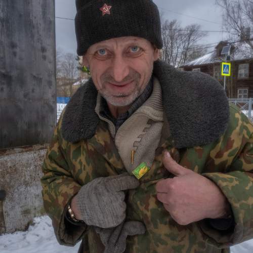 Photo #10245581
