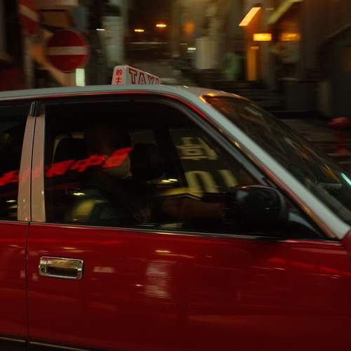Photo #10246189