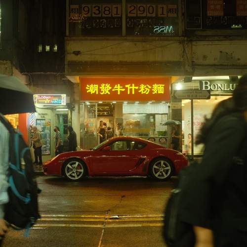 Photo #10246191