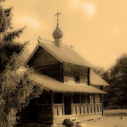 Photo #10255281