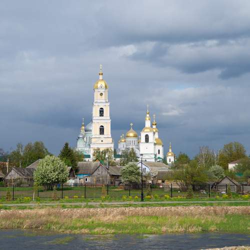 Photo #10261565