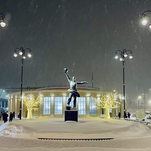 Photo #10263438