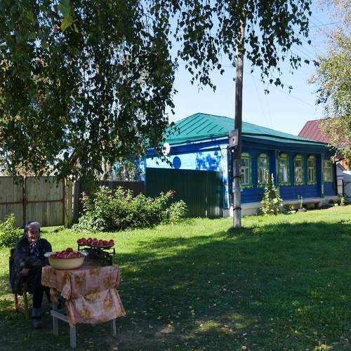 Photo #10279724