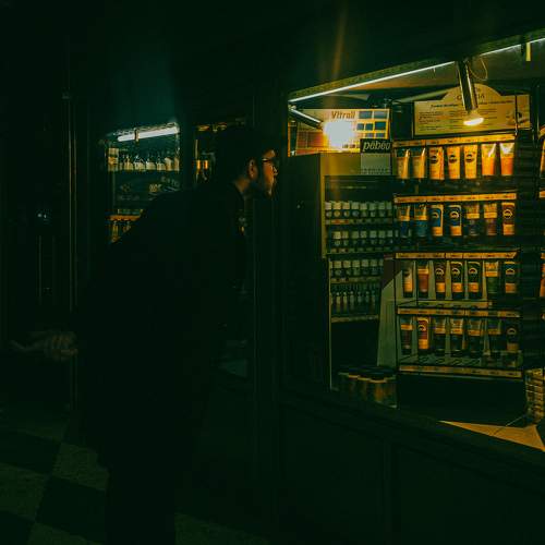 Photo #10294444