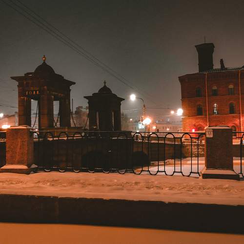 Photo #10308985