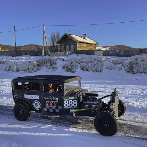 Photo #10320379