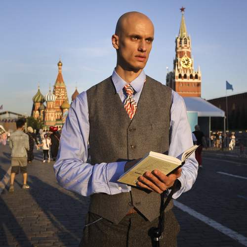 Photo #10320410