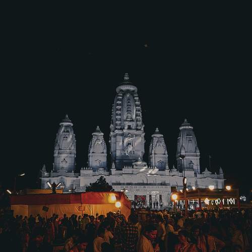 Photo #10331712