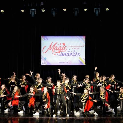 Photo #10337399