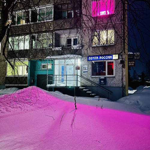Мобильная фотография