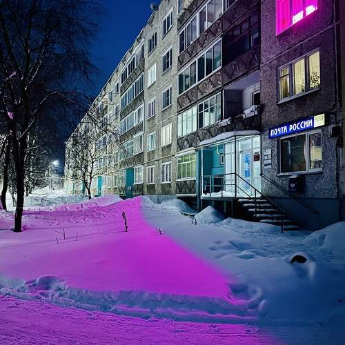 Photo #10344481