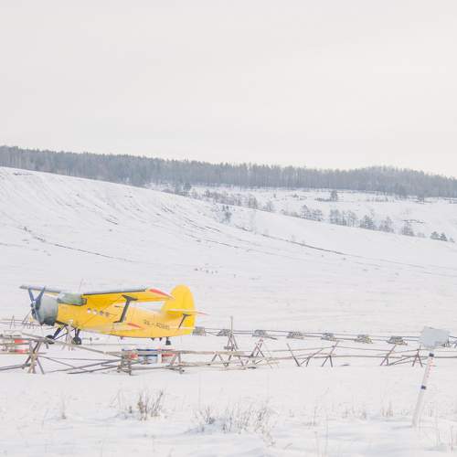 Photo #10347029