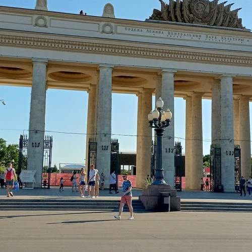 Парк Горького