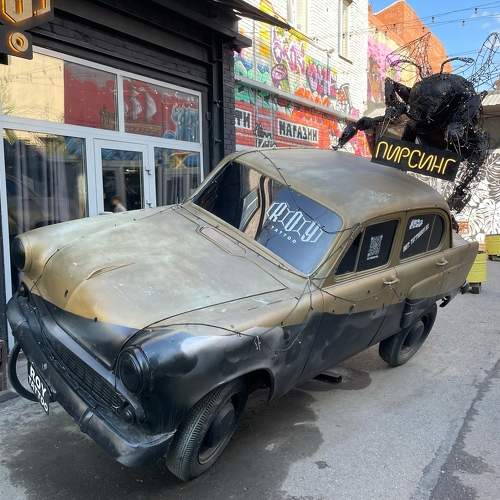 Photo #10355797
