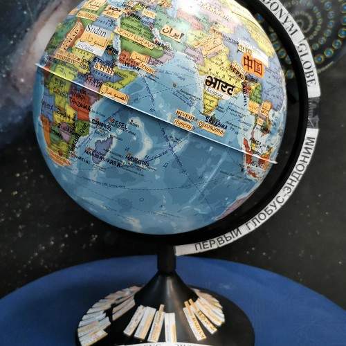 Photo #10355807