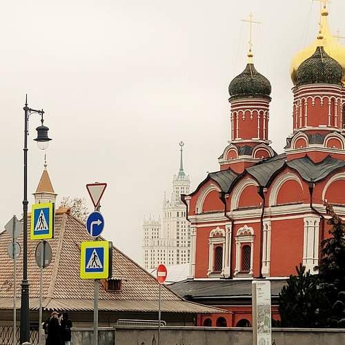 Photo #10358599