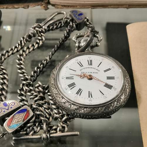 Photo #10359786