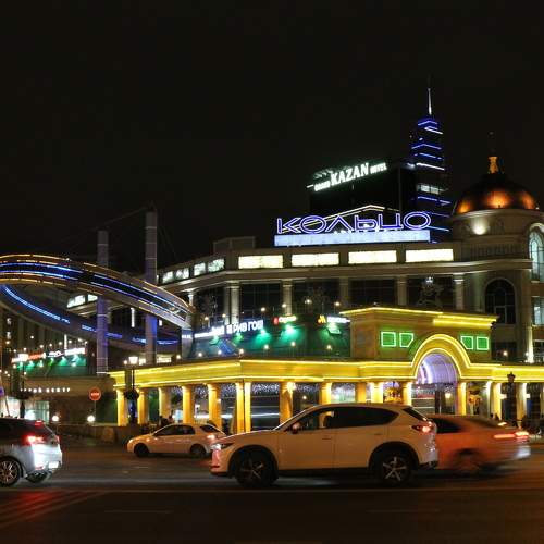 Photo #10367907