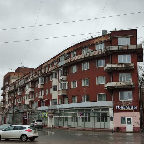 Photo #10369988