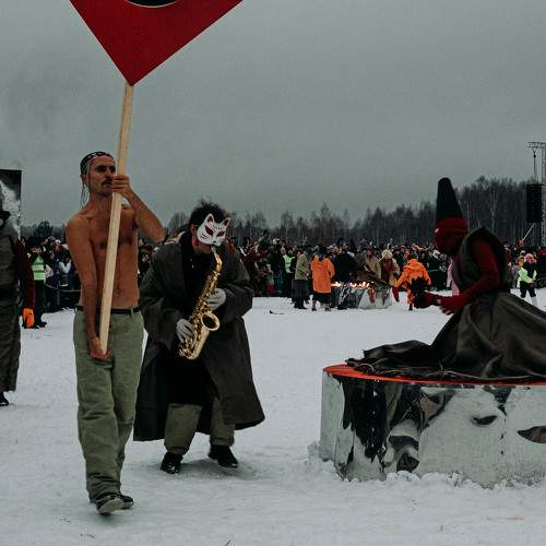 Photo #10372815