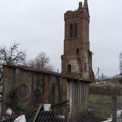 Photo #10391239