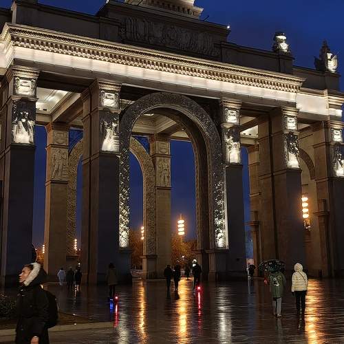 Photo #10391425