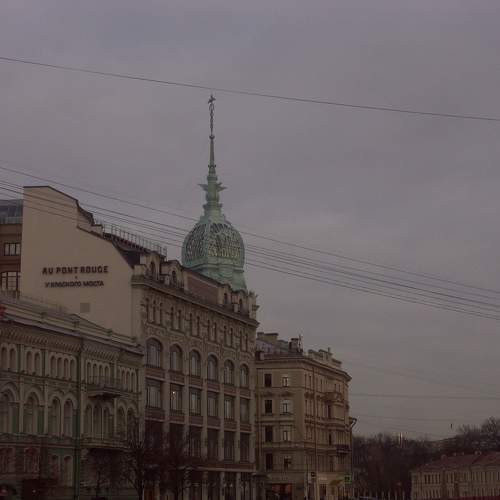 Photo #10392030