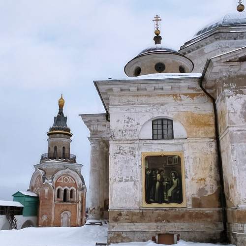 Photo #10396019