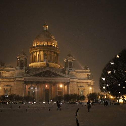 Фотография #10398925