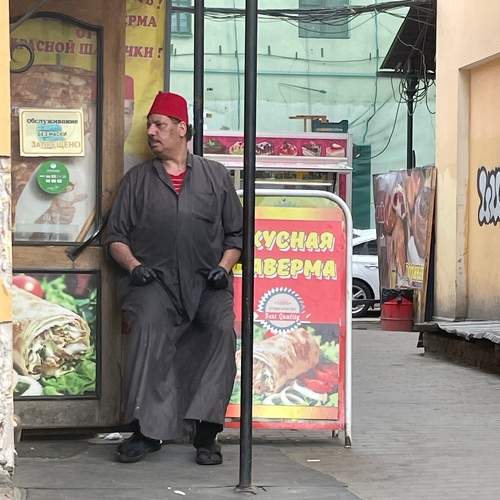 Photo #10424689