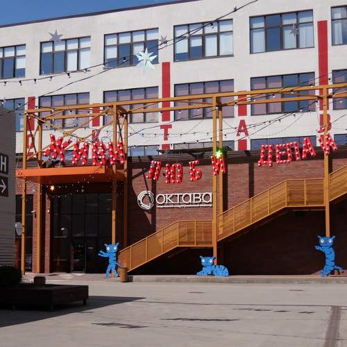 Photo #10425262