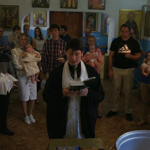 Photo #10431098