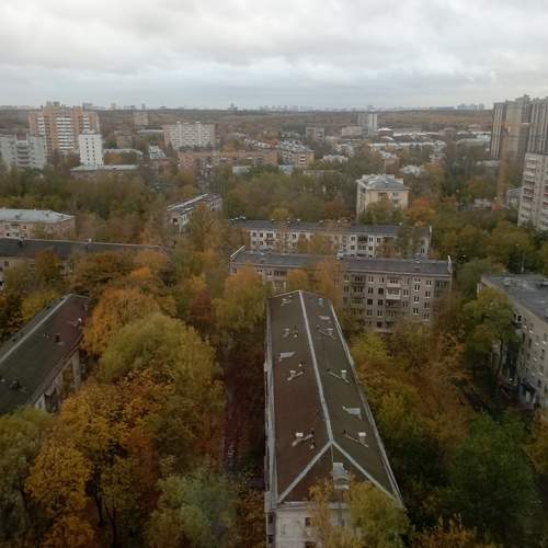 Осень