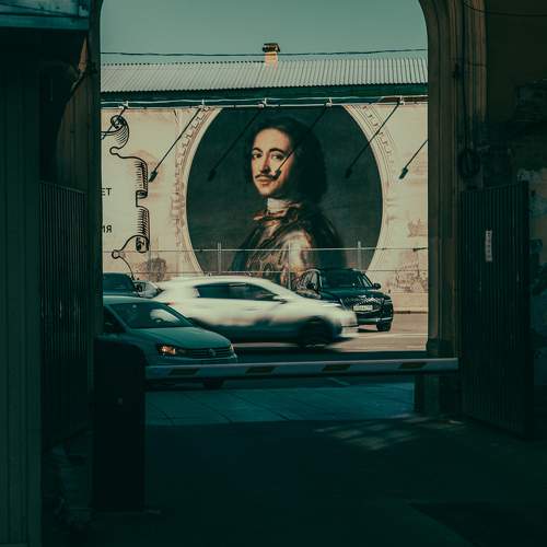 Северная непарадная