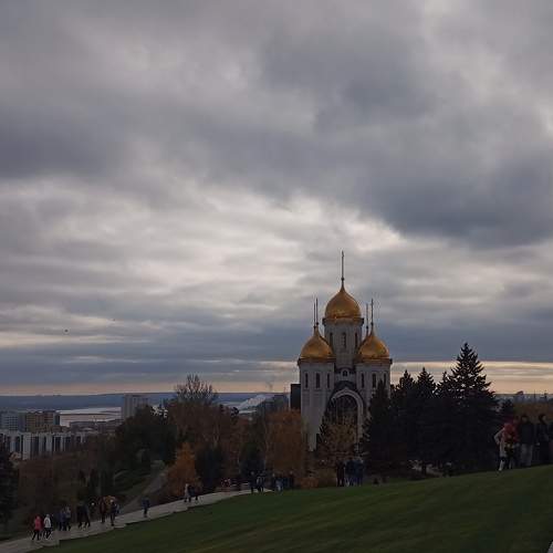 Photo #10467658