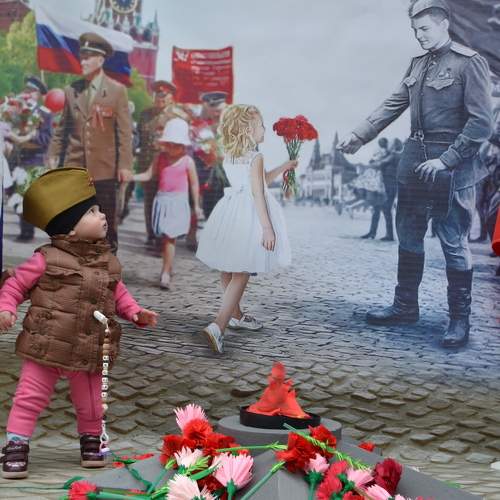 Photo #10471733