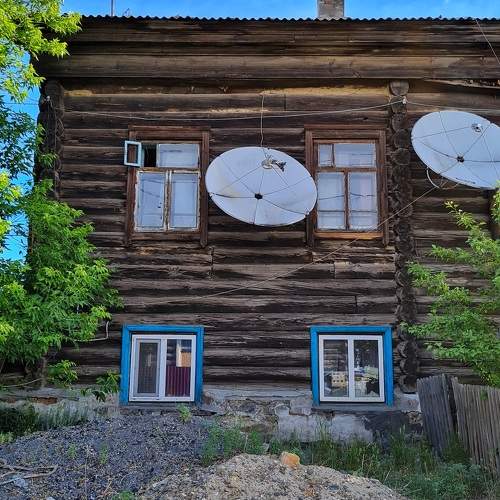 Photo #10472866