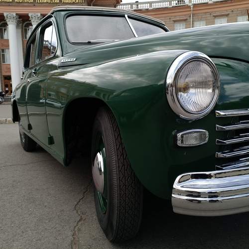Photo #10476847