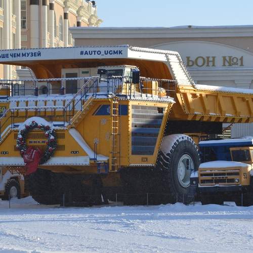 Photo #10478495
