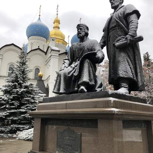 Photo #10486442