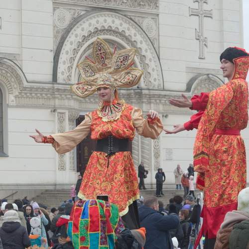 Photo #10487950