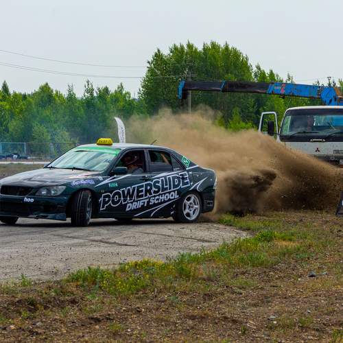 Photo #10490738