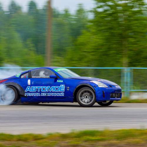 Photo #10490739
