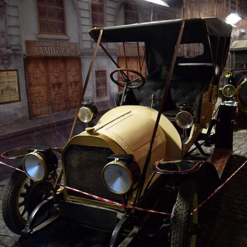 Photo #10491638