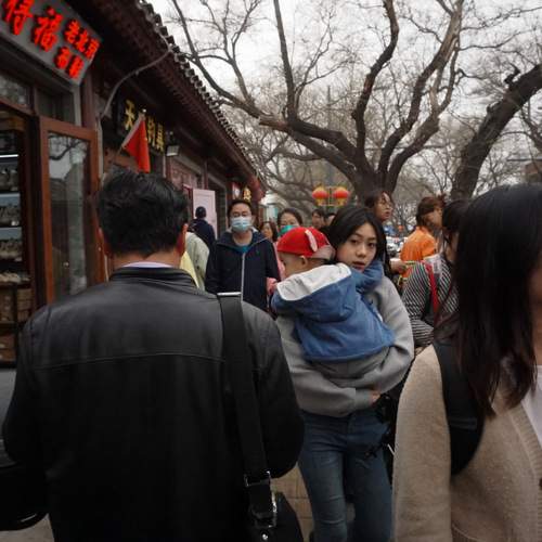 Photo #10495608