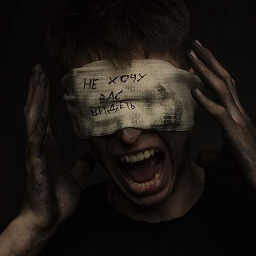 Photo #10496072