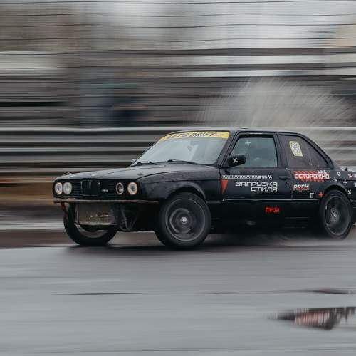 Photo #10496634