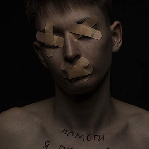 Photo #10498114
